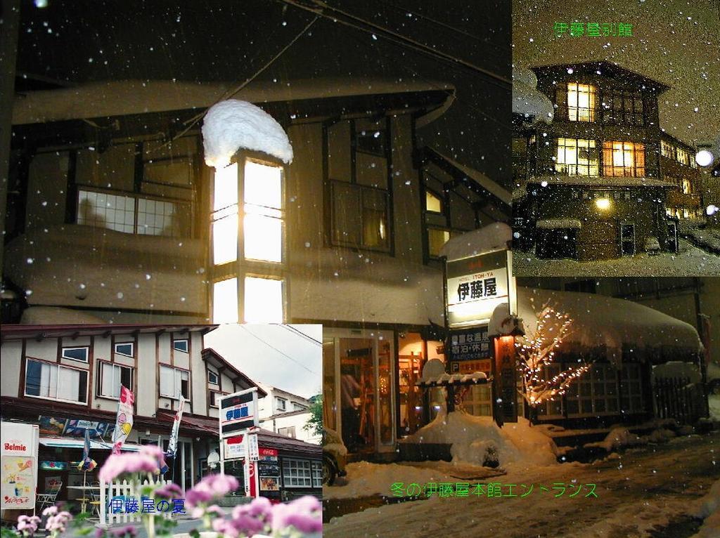 伊藤屋 Hotel Yamagata  Luaran gambar