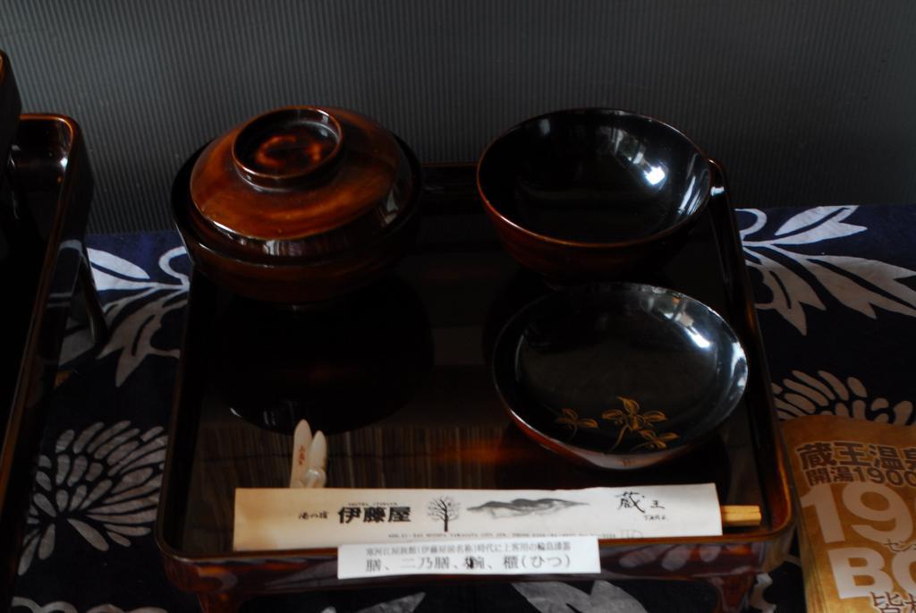 伊藤屋 Hotel Yamagata  Luaran gambar